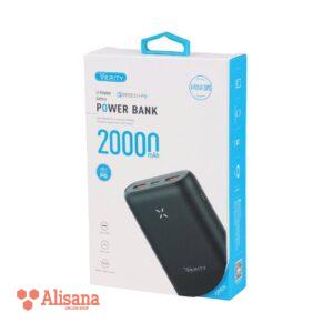 پاور بانک وریتی مدل V-PU149-20PD ظرفیت 20000 میلی آمپر ساعت